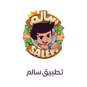 salem app